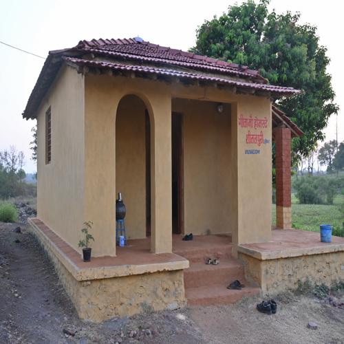 Geeta Maa, Harda